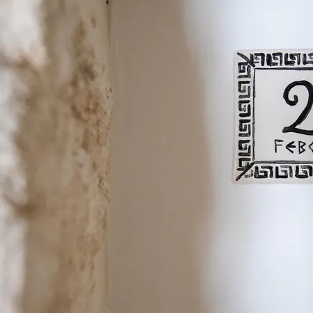 Luxury Febo Ortigia - Siciliavacanza Appartement *