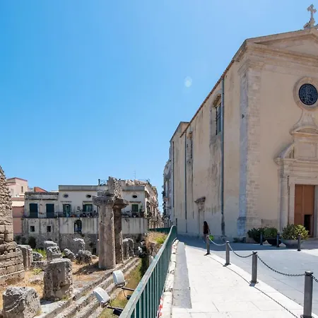 Luxury Febo Ortigia - Siciliavacanza Appartamento *